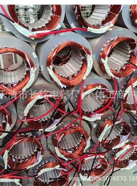 250/300/散400Z2/F3/4/6/7/8-D工频轴流风机KDG配电热风扇Y220V38