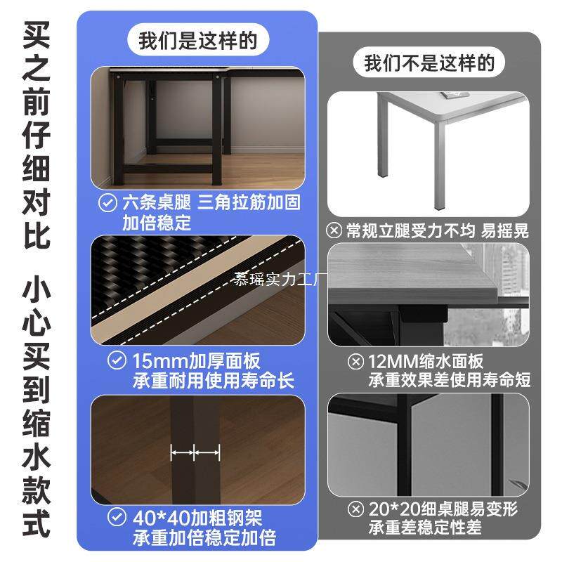 转角书桌转书柜体桌家一卧室电脑桌简约NWS宿用舍靠墙学生学习角