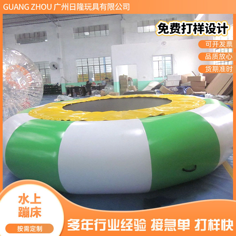 厂家直销水上玩具蹦床大型新款户外室内水上充气蹦床弹跳床蹦蹦床