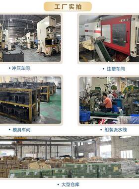 3寸4寸重5寸双移动低重心超工业设备M尼龙万向C轮日式加厚轴低心