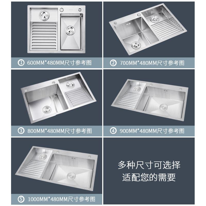 阳台0一4不GLV锈钢洗衣水槽3大单槽带搓衣板洗盆衣体手工加厚洗衣