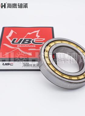 NJ13EMC3UNJ213EM2子BC减速机二柱类圆滚轴承