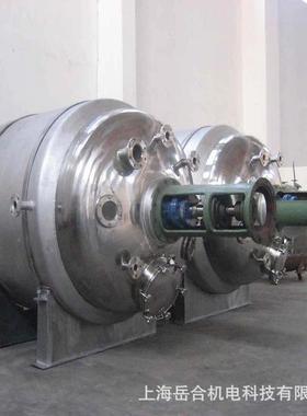 不锈钢反应釜密封压力容耐高反压应罐小型搅拌器反罐电加YH-1251