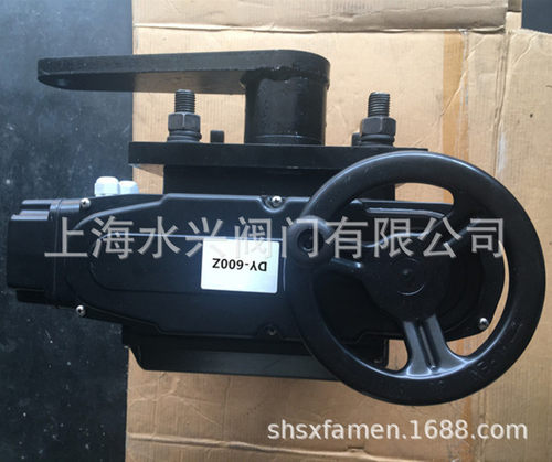 DY-600Z电动执行器 4-20mA智能调节型 带底座和拐臂 电动执行机构