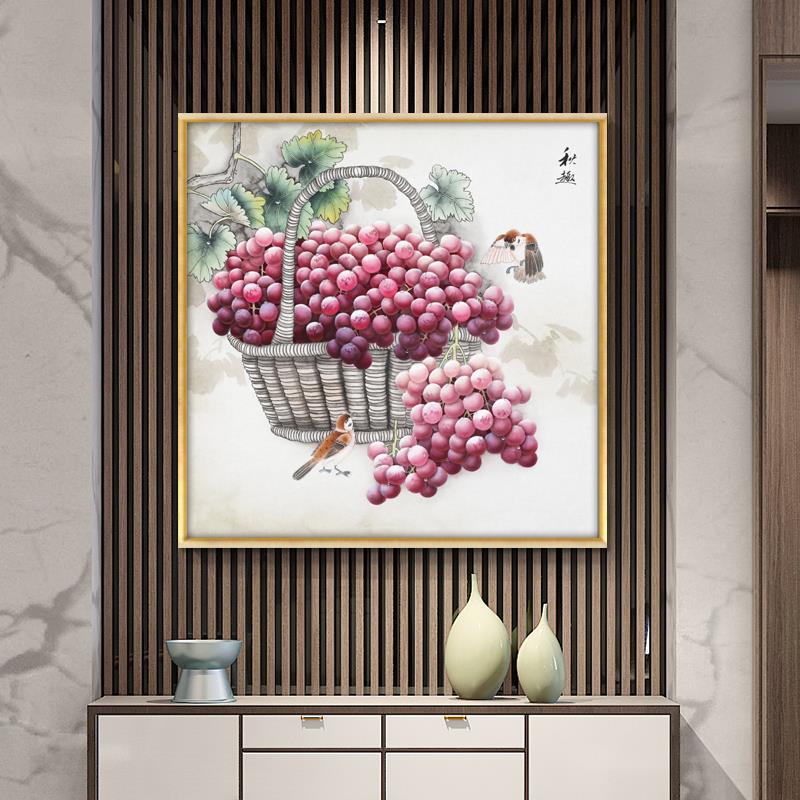 餐厅装饰画现代简约饭厅北欧单幅背景墙装饰挂画厨房壁画葡萄水果图片