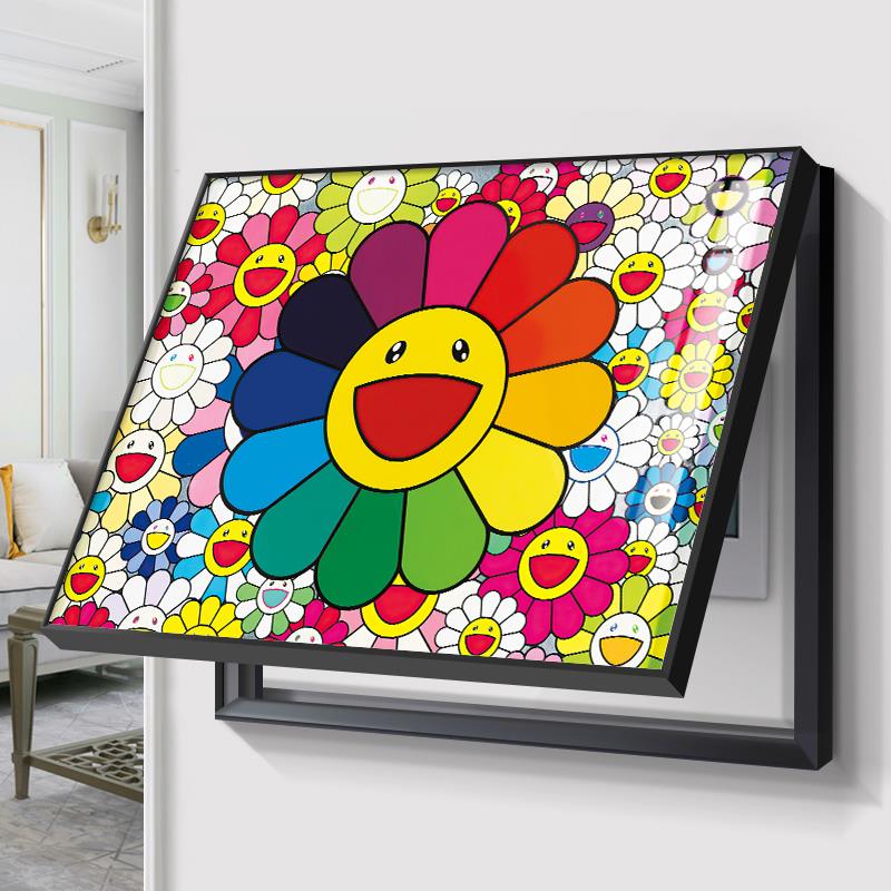 彩色向日葵壁画仪表箱挂画简单现代配电箱阻塞开关愈合装饰画
