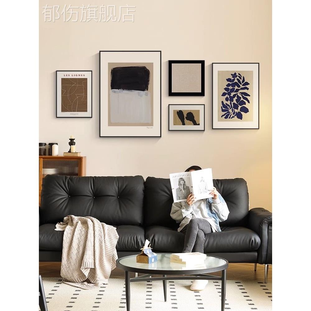 侘寂风客厅组合装饰画北欧风小众沙发背景墙壁画抽象简约卧室挂画图片