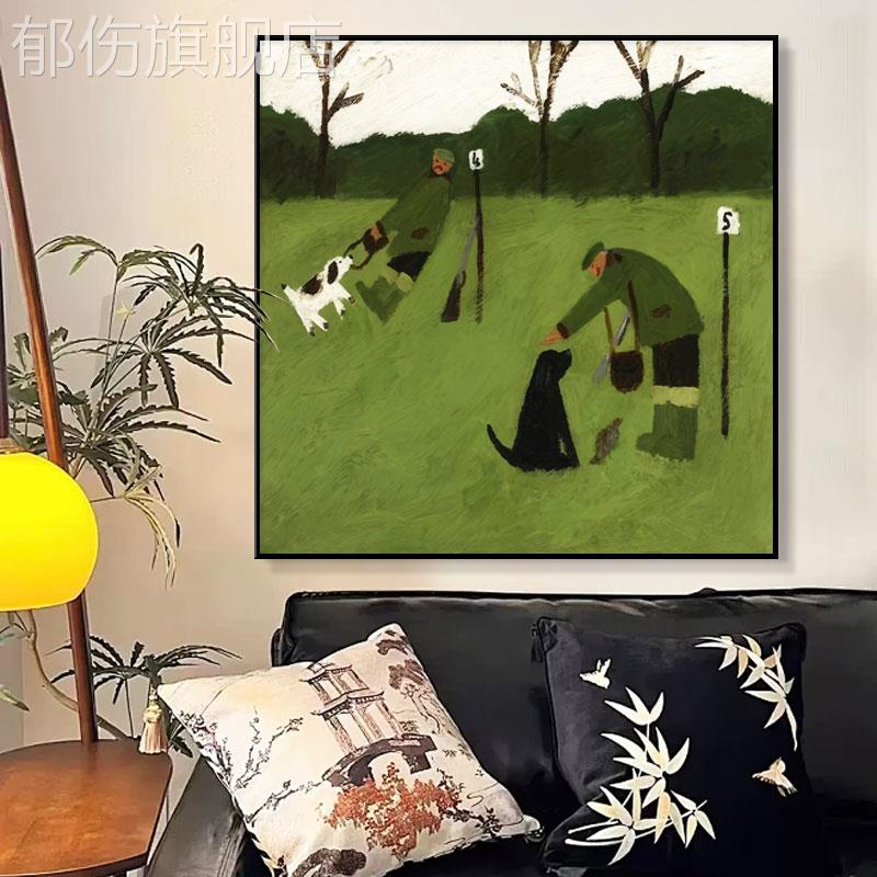 抽象艺术小众家居挂画民宿酒店中古风儿童房动物卧室温馨装饰画图片