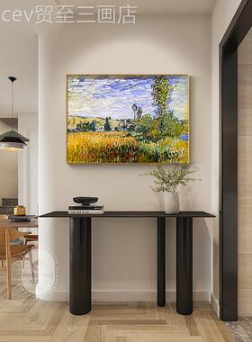 网红莫奈名画装饰画现代简餐厅卧室挂界画风景关约玄画世客厅壁画