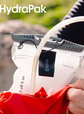 美国HydraPak户外水袋超轻量便携式骑行越野登山补水运动储水徒步