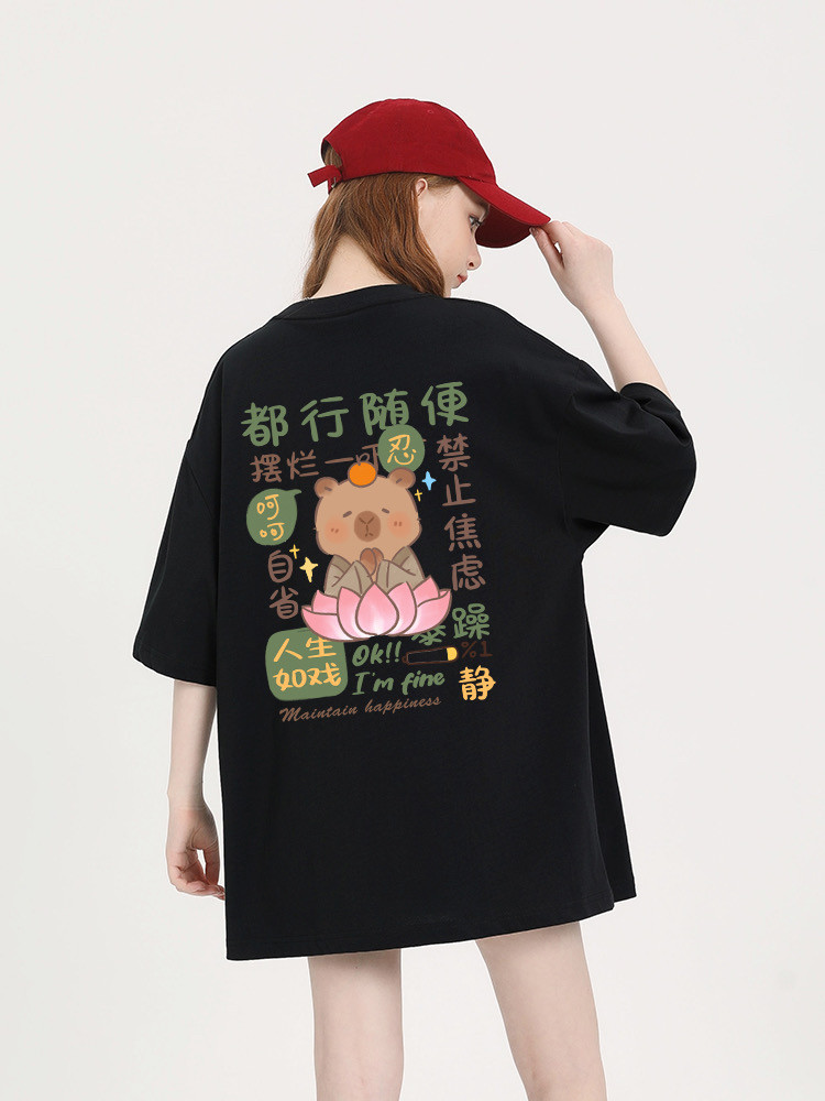 卡皮巴拉联名T桖男女同款韩版宽松休闲百搭圆领短袖T恤女上衣ins