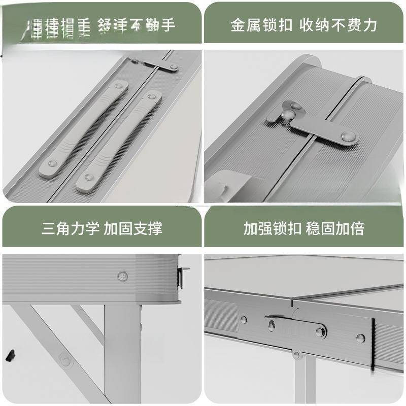 折叠桌子1米2摆摊便携式卖货地推桌夜市地摊桌便携地推户外桌椅一