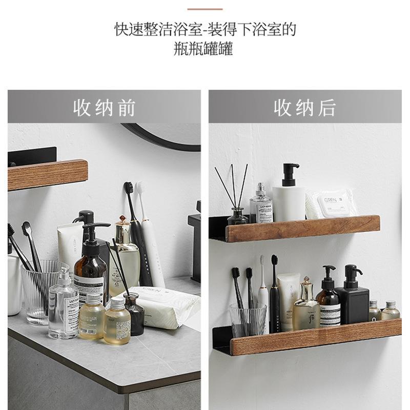 胡桃木置物架实木卫生间浴室洗漱台壁挂式可免打孔洗手间收纳架子