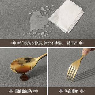 正方形桌布防水防油轻奢感八仙方桌四方家用餐桌棉麻 GZ6M中式