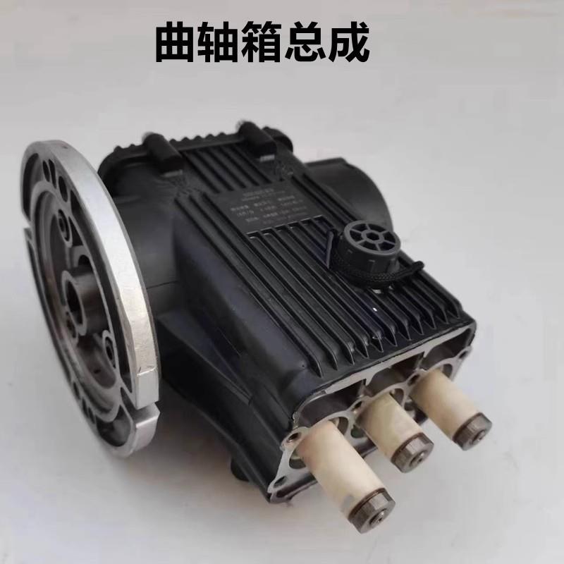 清洗机QL360C/380B泵头总成BZ0720高压洗车机0618A三缸柱塞泵