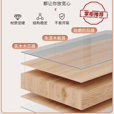 实木生态板电脑桌台式简易卧室书桌学生家用学习桌子办公桌工作台