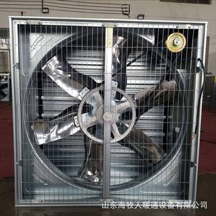 抽风矿场养殖风机 负压风机工业排气扇大功率换通风降温重锤式