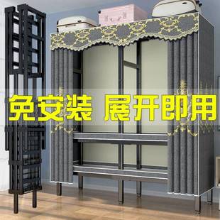简易布衣柜出租房家用卧室钢管加固结实折叠小型全挂式 免安装 衣橱