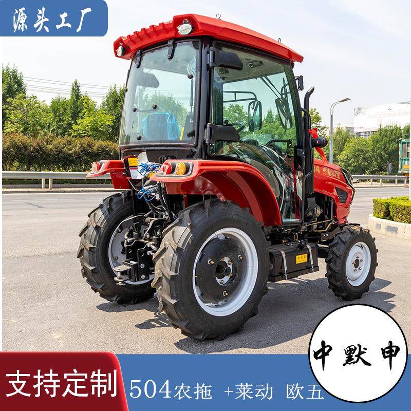 厂家直供4驱轮式POT拖拉机畜牧养殖农场轮式tractor304农田除草