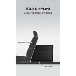 饰 汽车后备箱收纳箱折叠盒车载用品储物箱置物箱整理箱杂物箱装