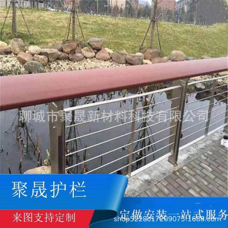 钢丝绳护栏景区河道绳索钢索拉索护栏现货304不锈钢绳索护栏