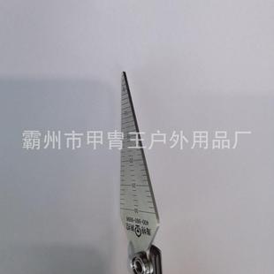 轨缝尺铁路专用塞尺轨缝尺铁路专用轨缝塞尺组合塞尺 组合式