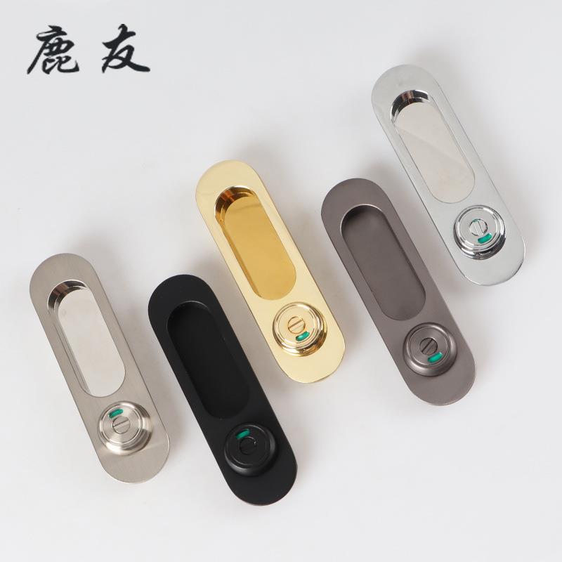 移门锁卫生间红绿指示锁室内浴室推拉门锁公共厕所指示锁BK酒店锁