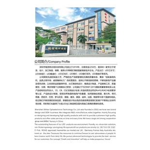 LED路燈頭戶外道路50w100w150w180w高亮防水鋁壓鑄路燈外殼套件