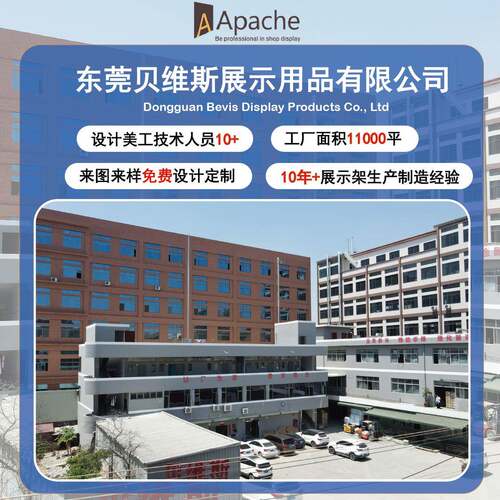 LAP-A005ED可烟变光亚克展示柜子雾器桌面展示架分电隔多层展力架