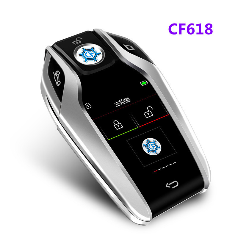凯芙特CF618智能液晶车钥匙