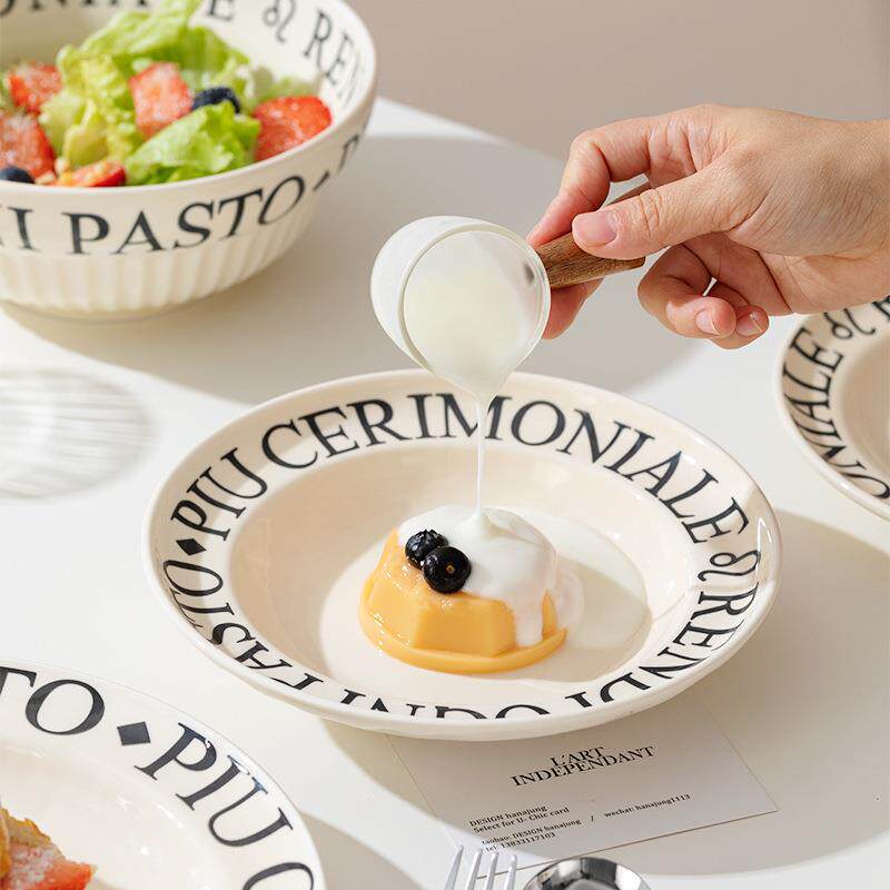 简瓷约字母奶油碗碟家用法式代碗餐具现套装陶饭碗盘高颜14值盘子