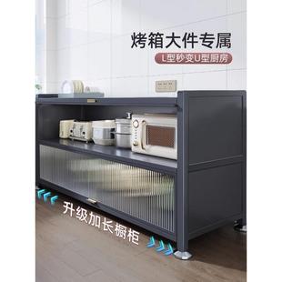 落dpp柜家用厨房置物架地多层收纳柜子微波多炉储物柜功能PEN碗橱