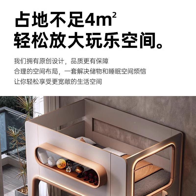 护栏太童空舱儿童床上小户型床儿同宽母OCW子双层姐弟高低子母下