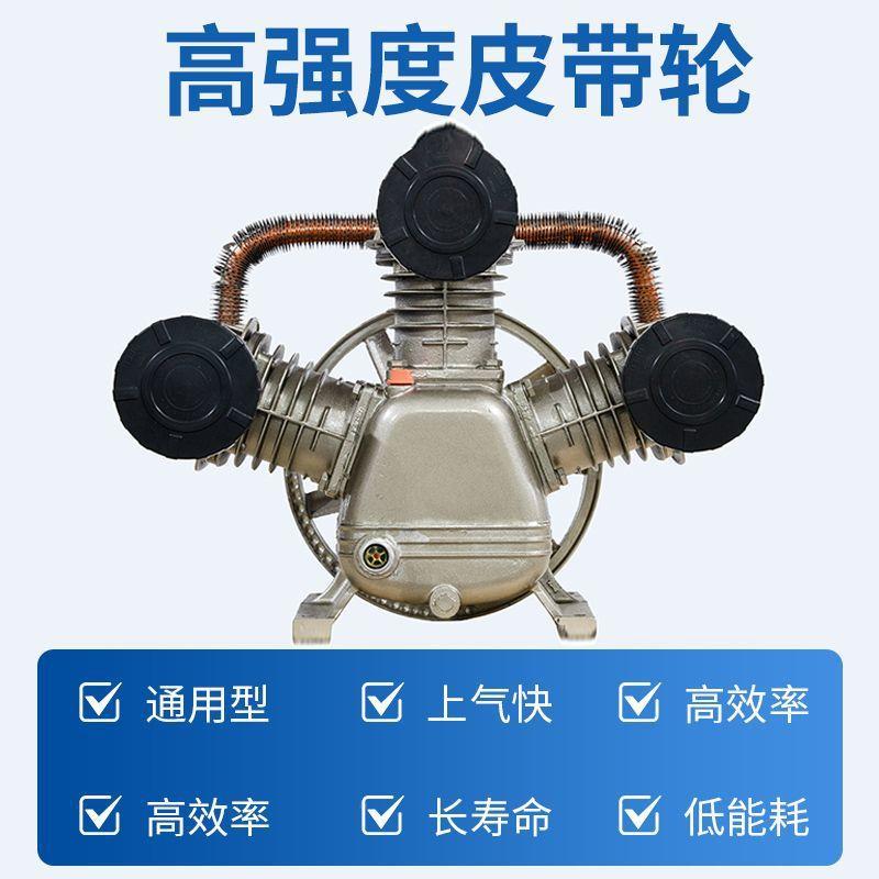 通用型活式充气泵塞三缸双见详情缸高压头缩机缸头压空压机头泵配