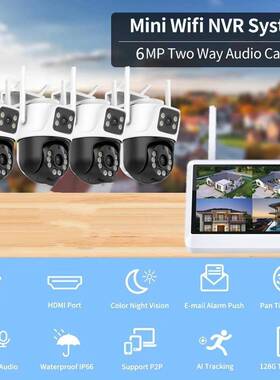 超级看看icse屏eGTN无线监控W-Fi6M球机套i装P4路带主机带显示KIT