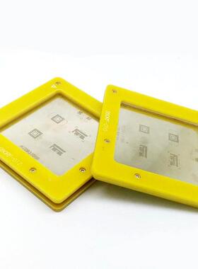 HMIL厂家eMMCe105MP字库玻U纤材质四合一植球维台治具BGCA修植球