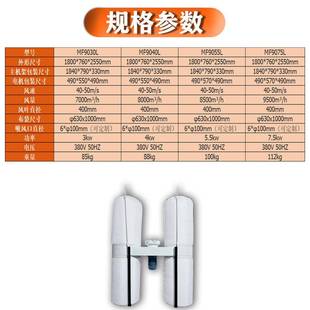 双PMX布袋集 工专用粉尘吸尘器大功率离木心电机工业吸尘立器桶式