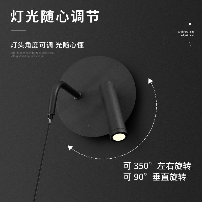 现代简约壁灯吊灯双用房意极简客厅584灯氛围书卧室床头黑创色壁