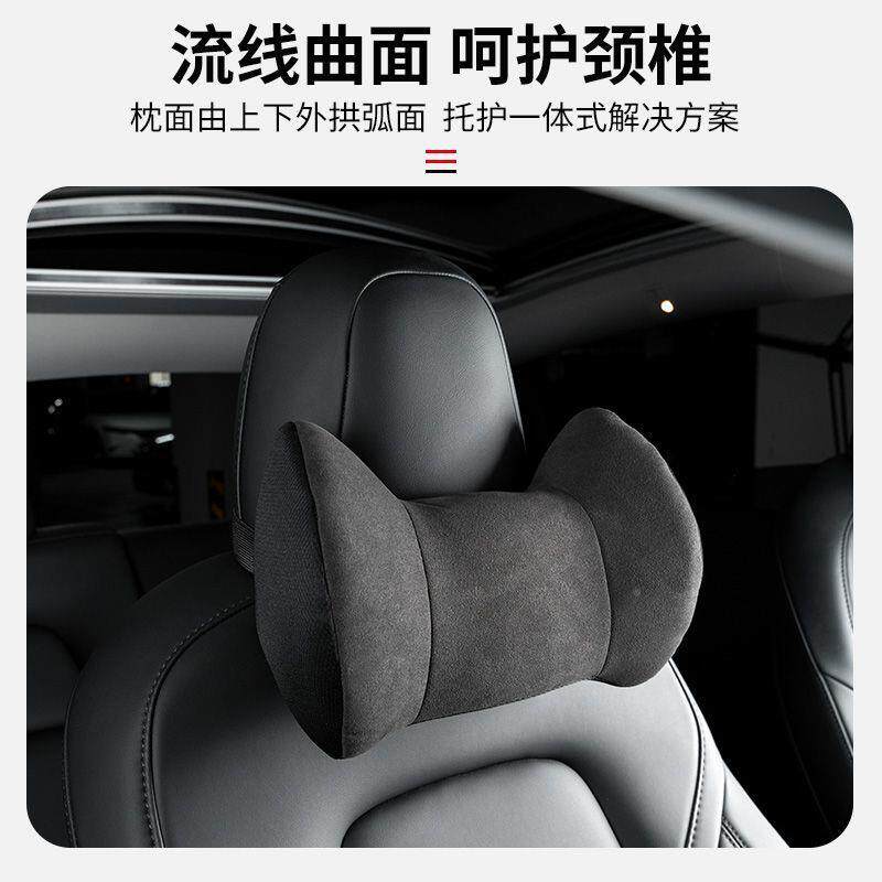 靠背汽车腰凝靠胶垫靠车69载车用exgel头枕坐靠垫枕护颈