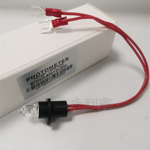 南昌百特生化BTM280300BTM480BTM600BTM300V全自动生化仪光源灯泡