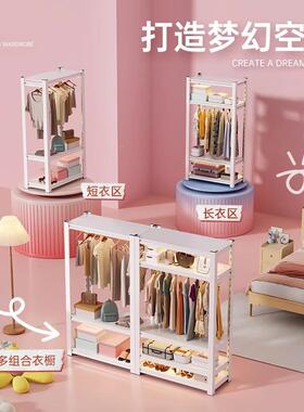 简易衣柜出租房GEOD用室卧家用组装置角物架落地钢挂衣架铁艺货架