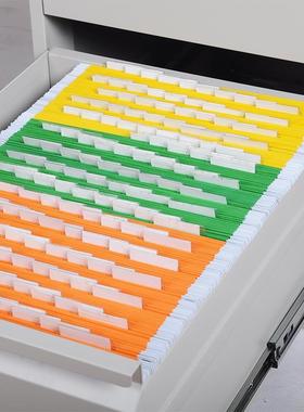 钢制卡箱挂劳柜办公资料置文物柜A4C挂JQ-72152快劳档柜案F抽屉式