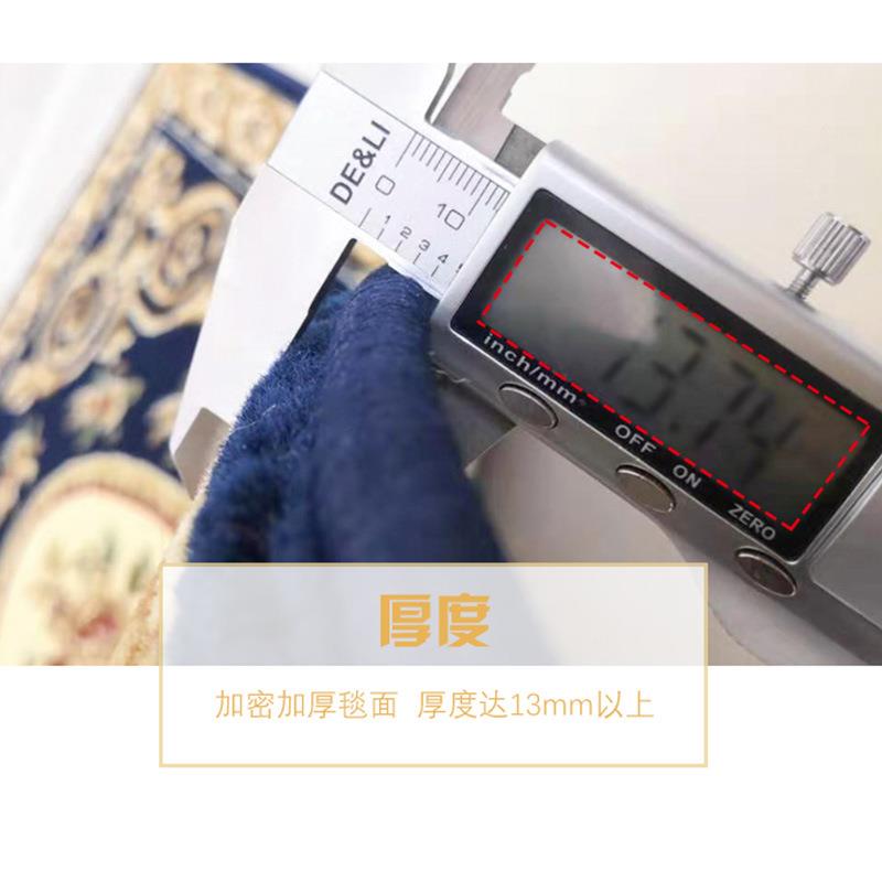 客欧垫式古典茶风格家用卧室提花块毯客厅地毯几酒店房长方形大块