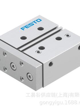 FETSO向杆气缸DESTFM-32-50导-P-A-GF170858