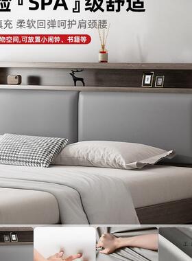 床实木SWC床1米8人床用软包床1.家物5米储床1双.2出租房用单人床