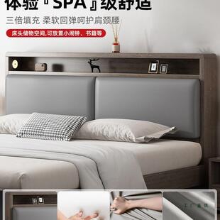 床实木SWC床1米8人床用软包床1.家物5米储床1双.2出租房用单人床