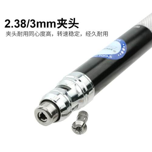 百马BM-18H0三轴承风0磨直笔7500标配转气动刻磨机打磨磨
