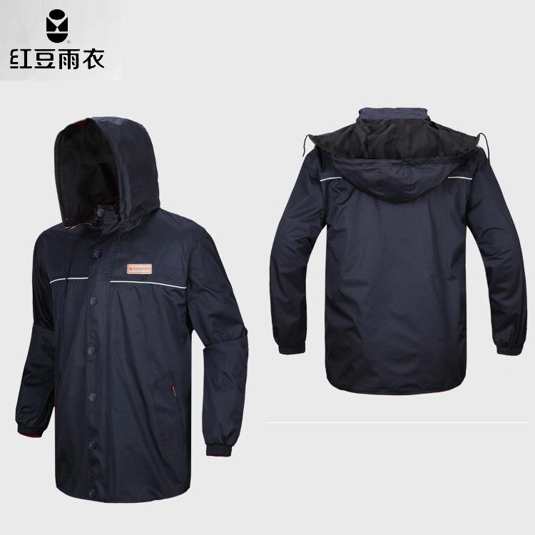 豆雨衣HD红8反504分体成人光亚纺面料骑行283套春装加厚电车雨衣