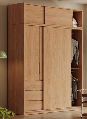 弘PLHT全实橱木橡木推拉门衣柜家用卧室原木风1童现代简约儿衣趟