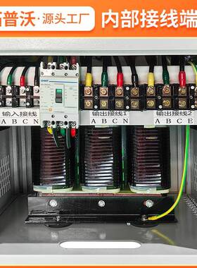 三相式变器480V变45V/380V2120BGS/2压00V/176干50K机床数控设备